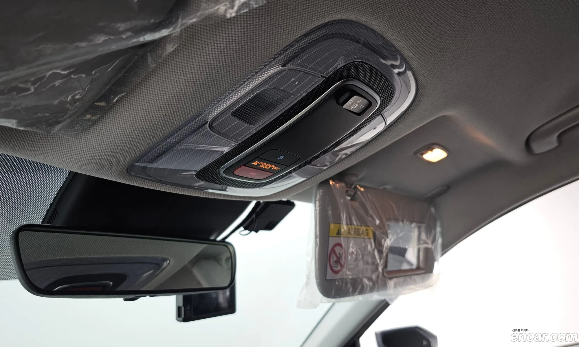 Hyundai Elantra 2022 KMHLM41EEPU485556 — 2