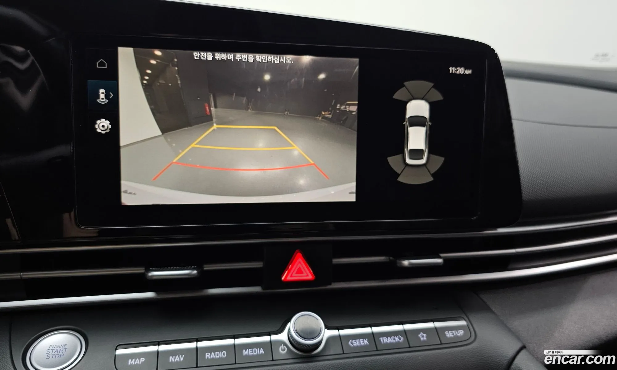 Hyundai Elantra 2022 KMHLM41EEPU485556 — 13