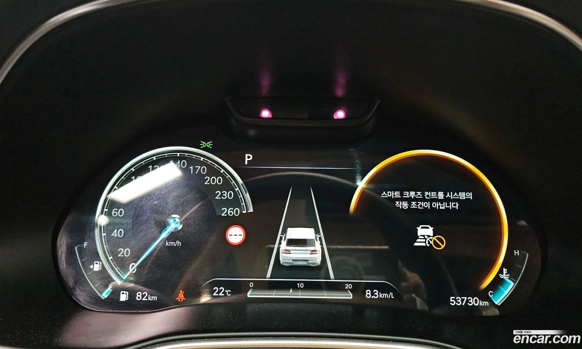 Genesis GV80 2022 — 33
