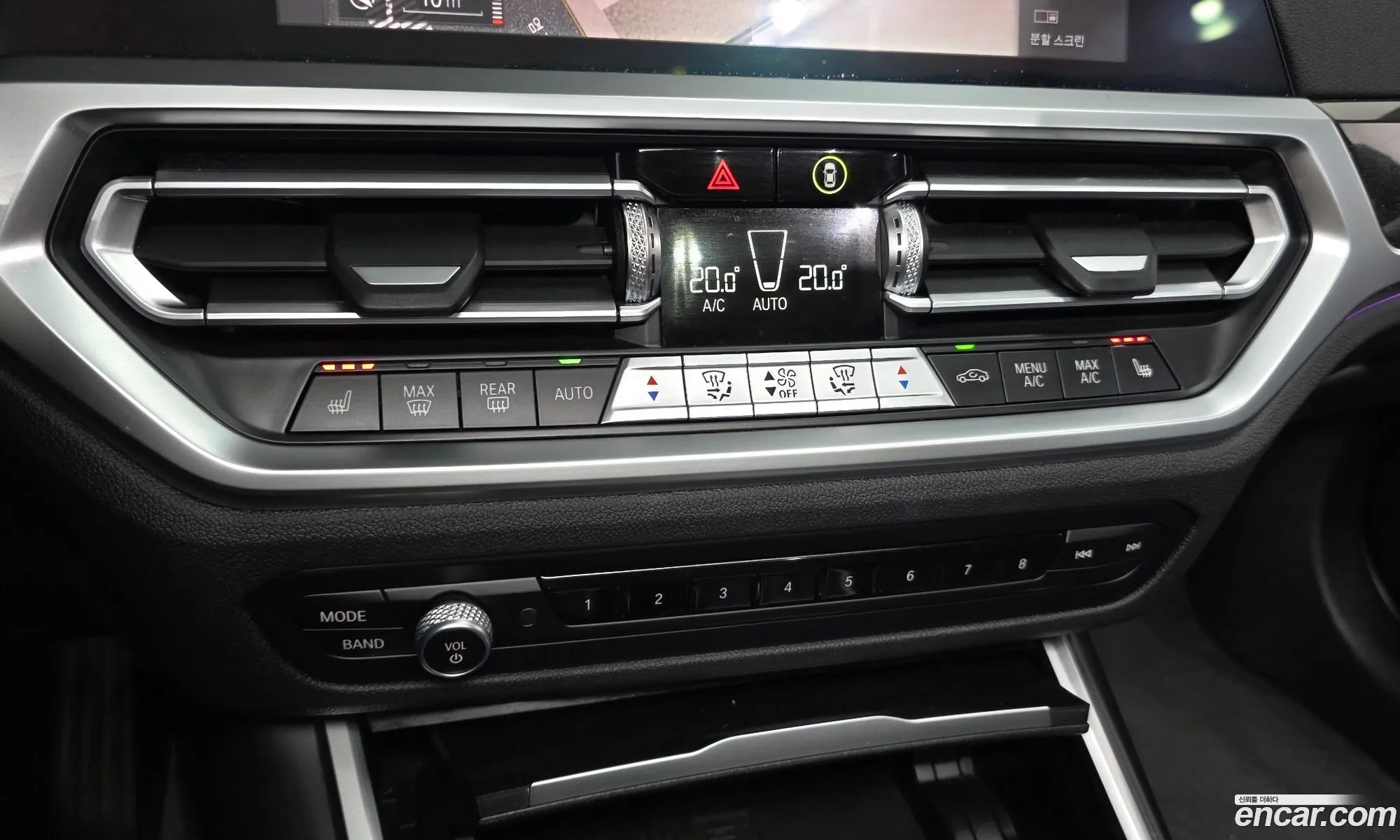 BMW 3 Series 2021 WBA5X5103MFL20202 — 28