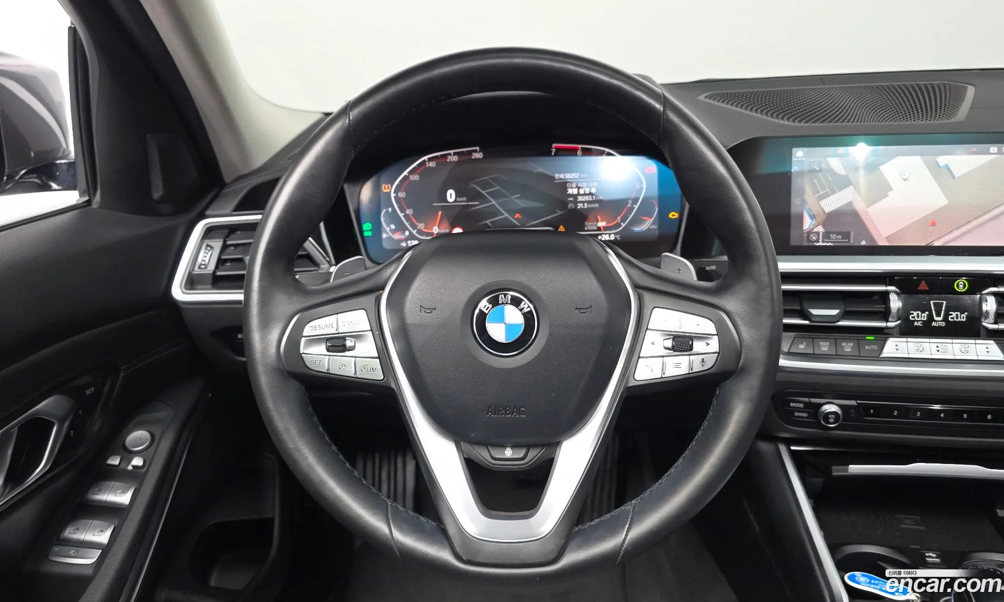 BMW 3 Series 2021 WBA5X5103MFL20202 — 33