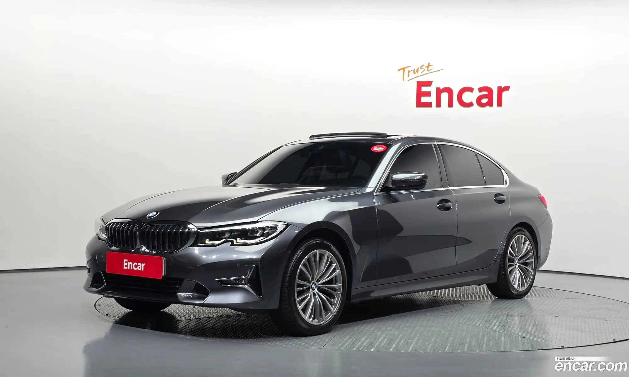 BMW 3 Series 2021 WBA5X5103MFL20202 — 2