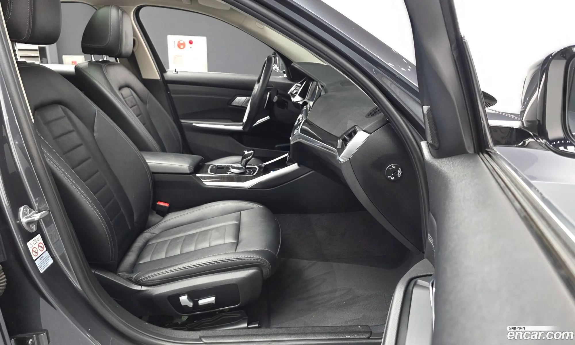 BMW 3 Series 2021 WBA5X5103MFL20202 — 3