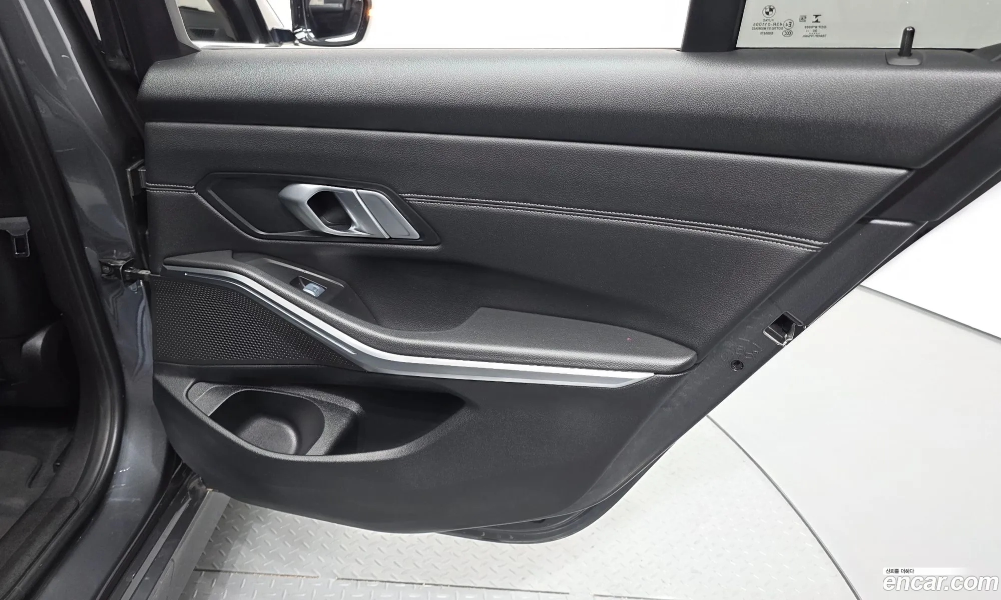 BMW 3 Series 2021 WBA5X5103MFL20202 — 20