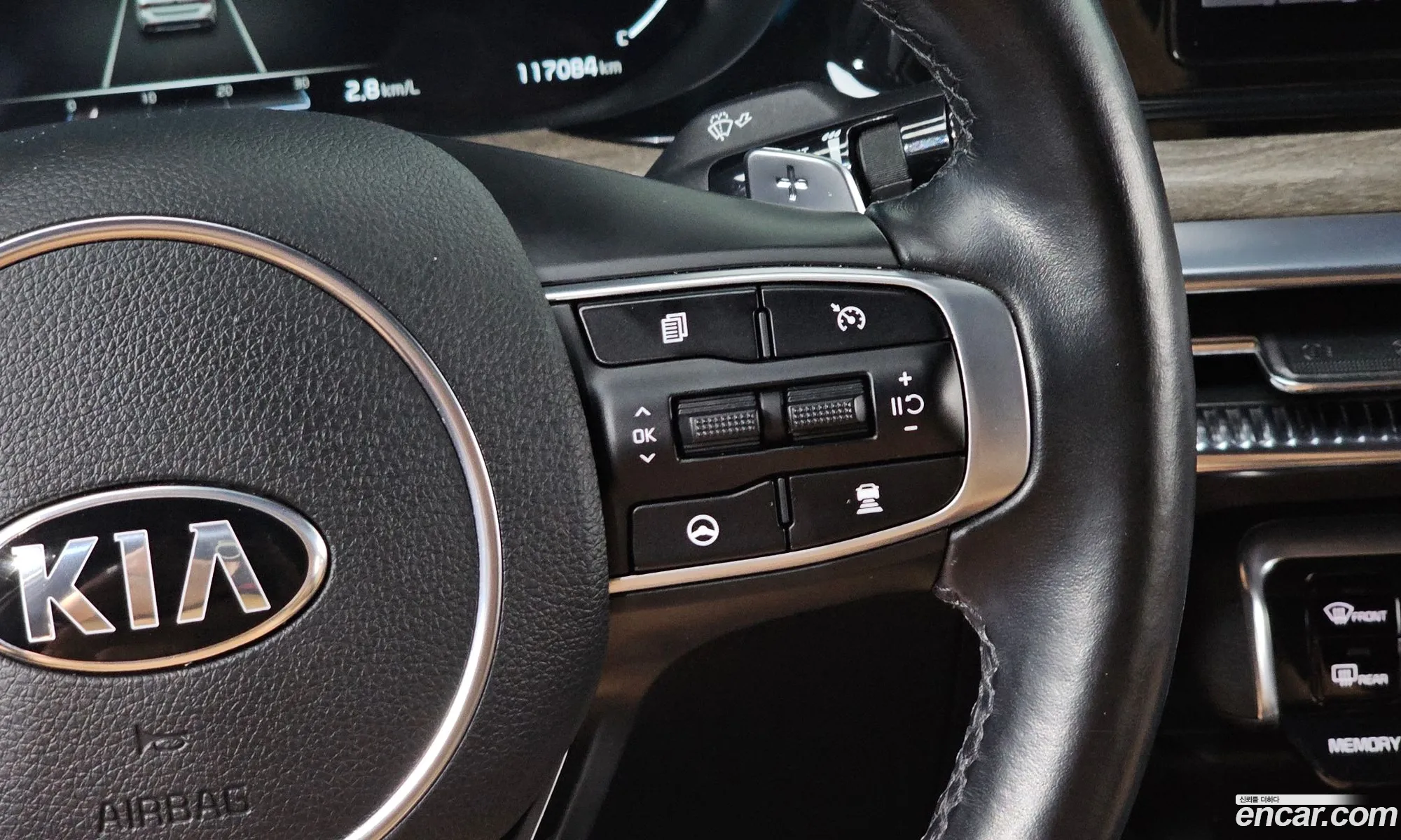 Kia K5 2020 KNAG341ABLA038225 — 15
