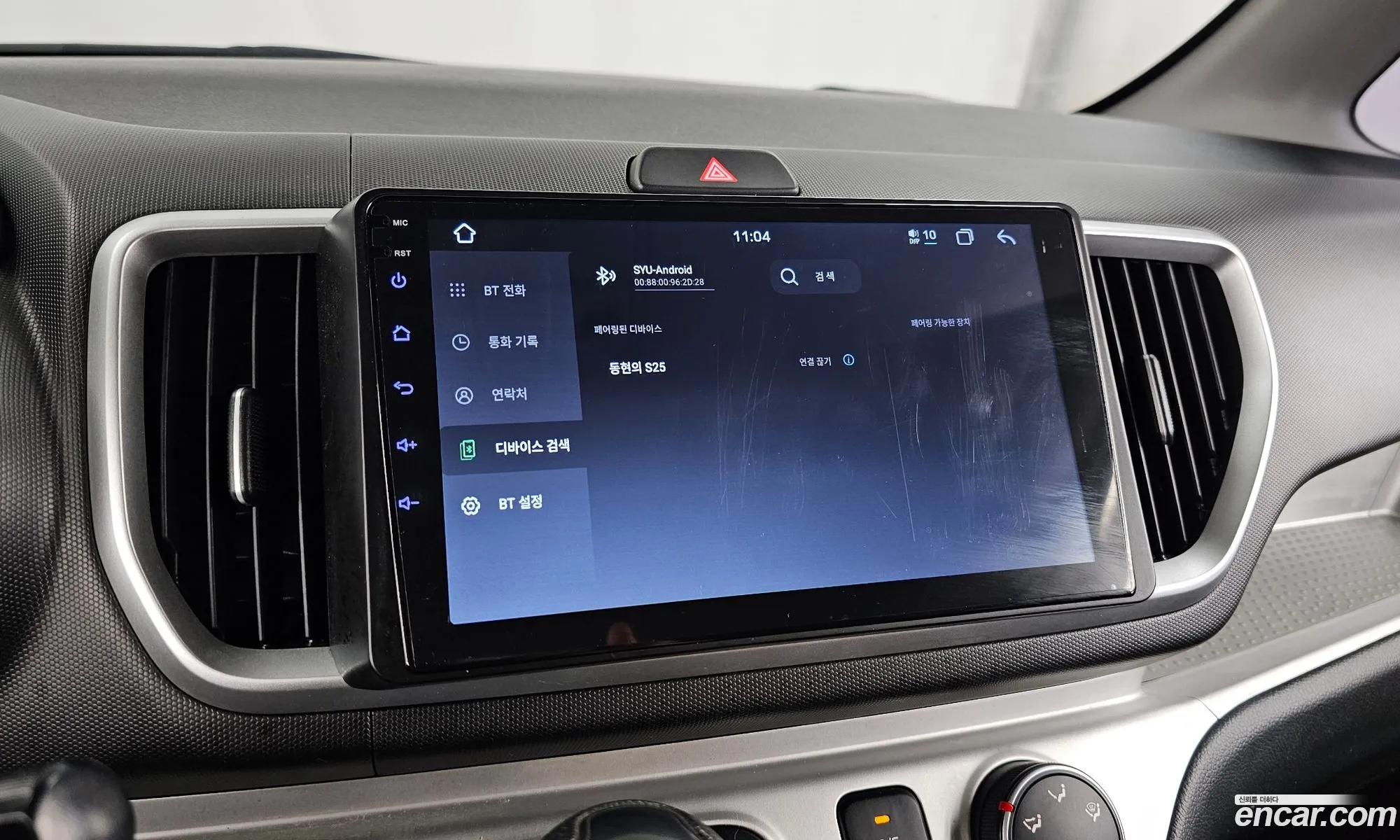 Kia Ray 2021 KNACF911BMT271425 — 25