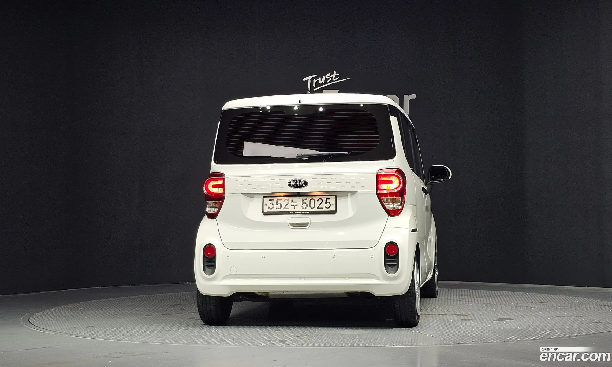 Kia Ray 2021 KNACF911BMT271425 — 29