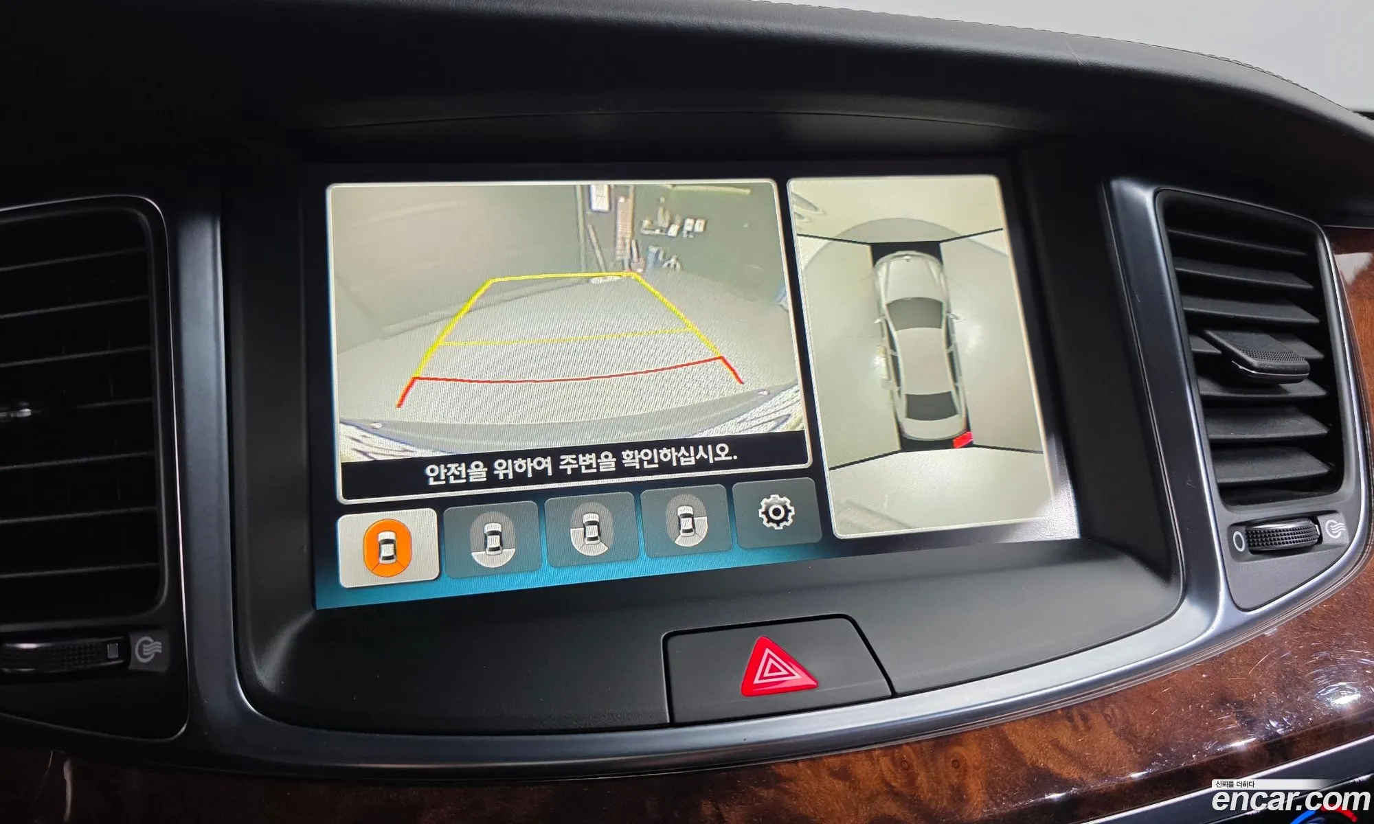 Hyundai Equus 2013 KMHGK41DBDU070730 — 14