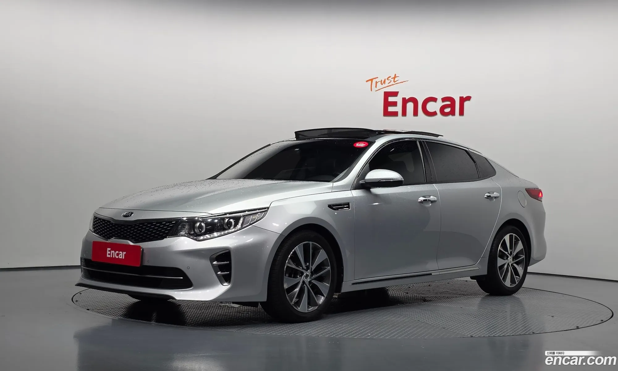 Kia K5 2015 — 17