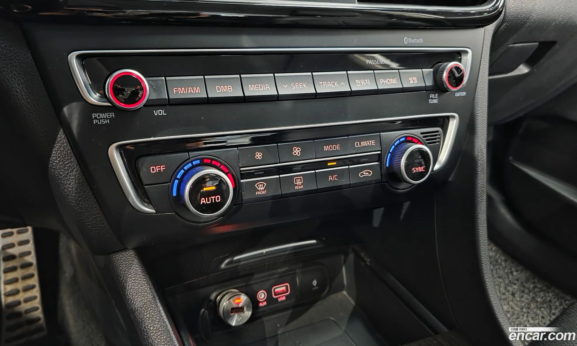 Kia K5 2015 — 15
