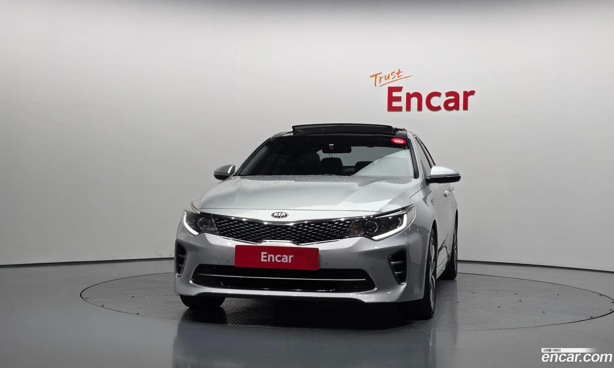 Kia K5 2015 — 7