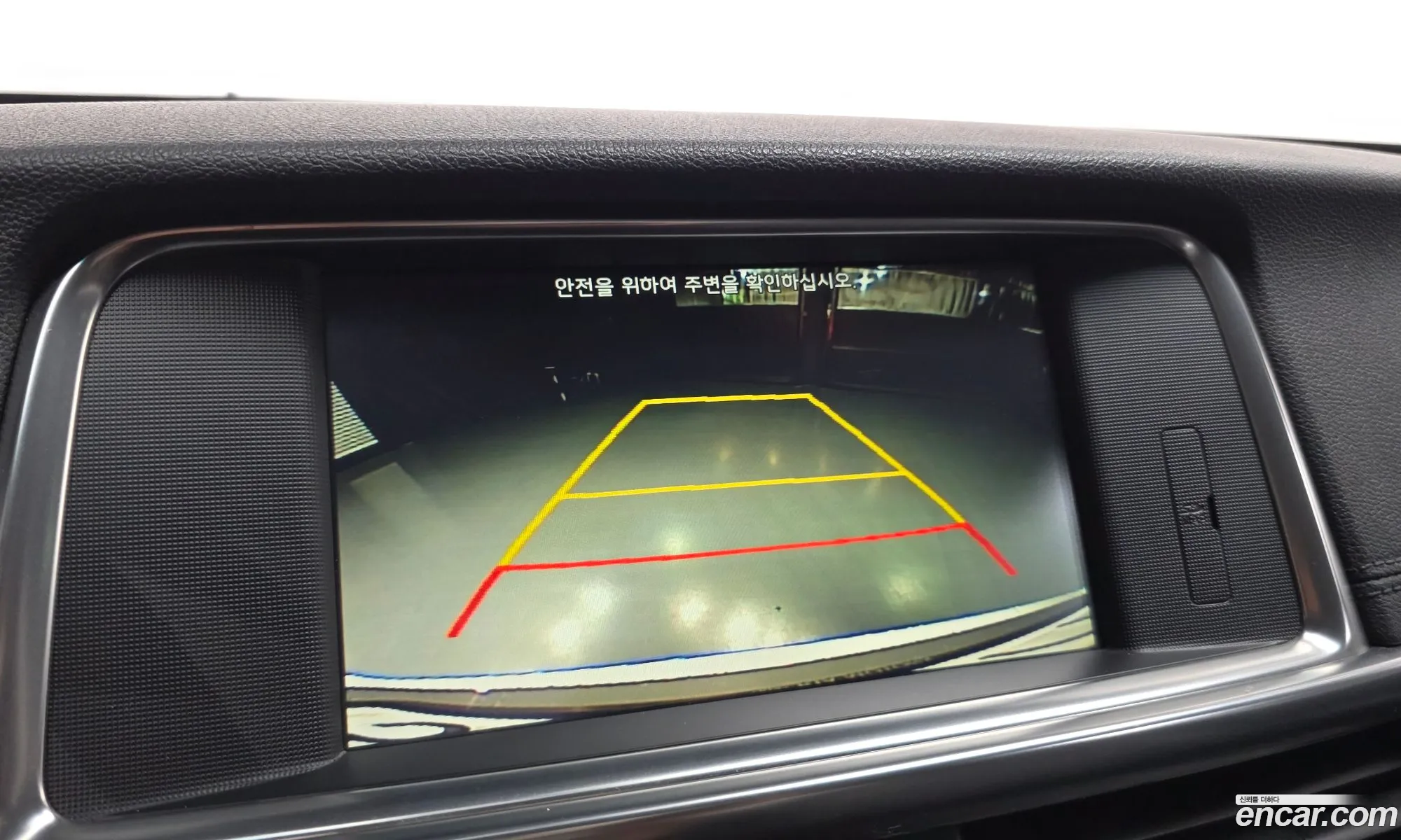 Kia K5 2015 — 12