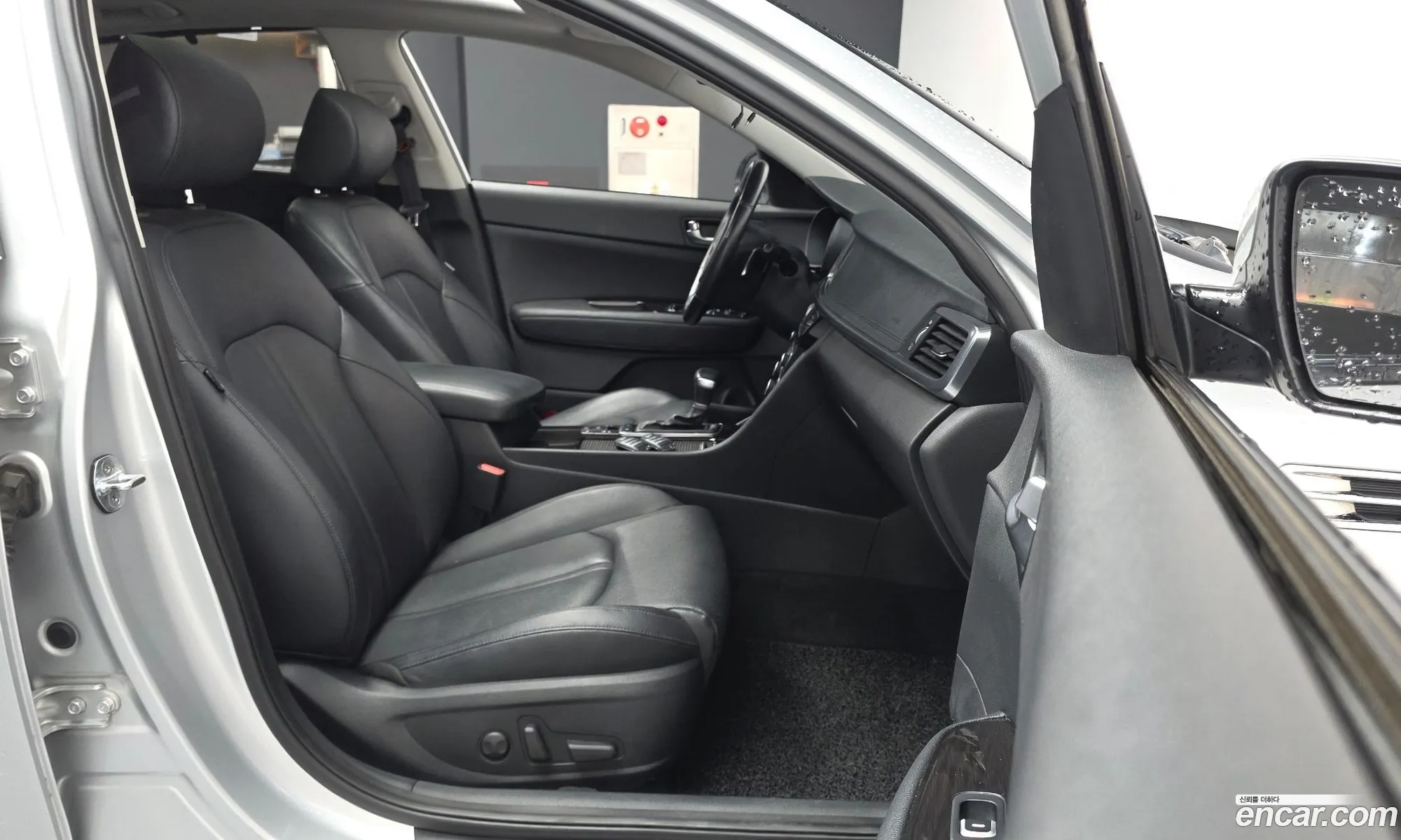 Kia K5 2015 — 13