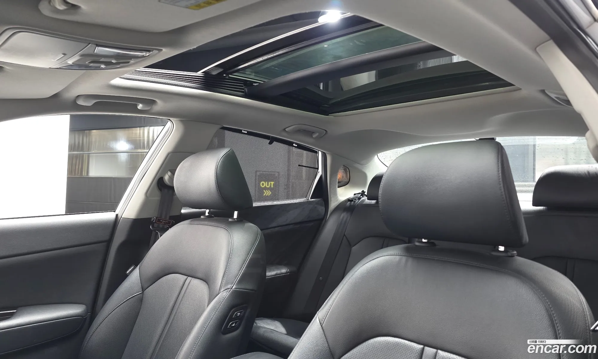 Kia K5 2015 — 20