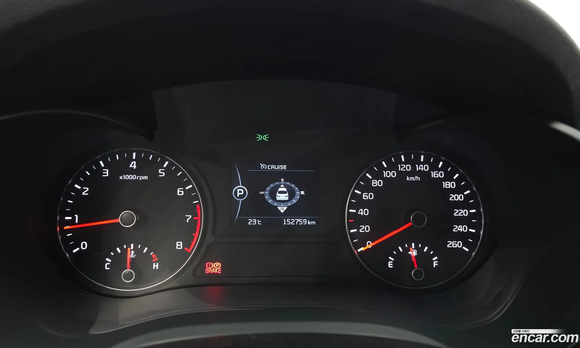 Kia K5 2015 — 14