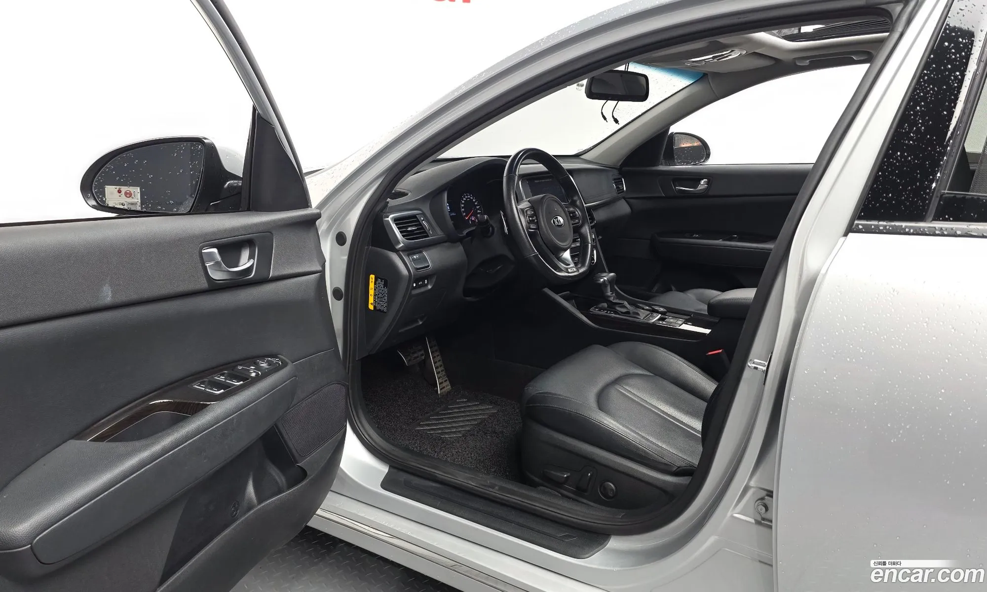 Kia K5 2015 — 19