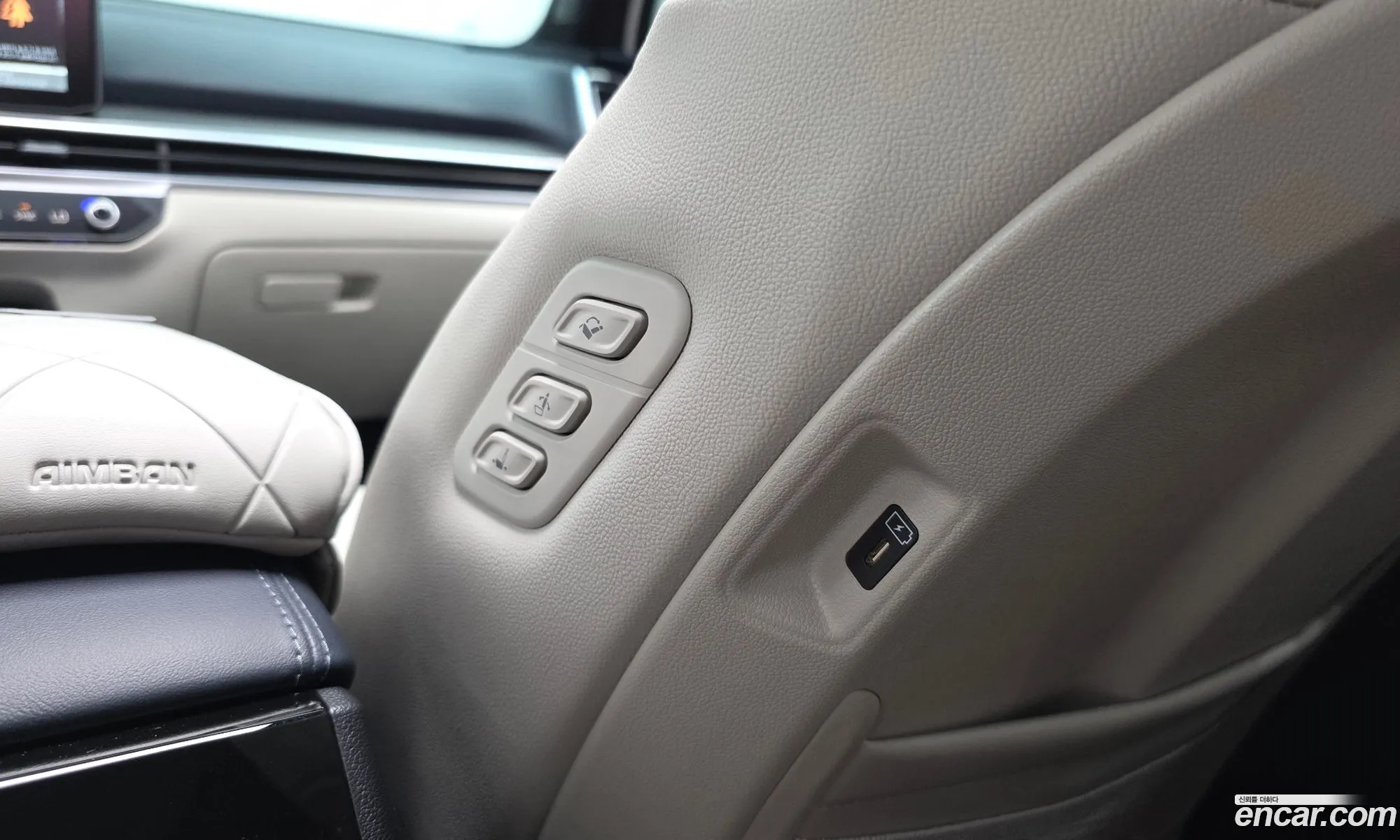 Kia Sorento 2025 — 16