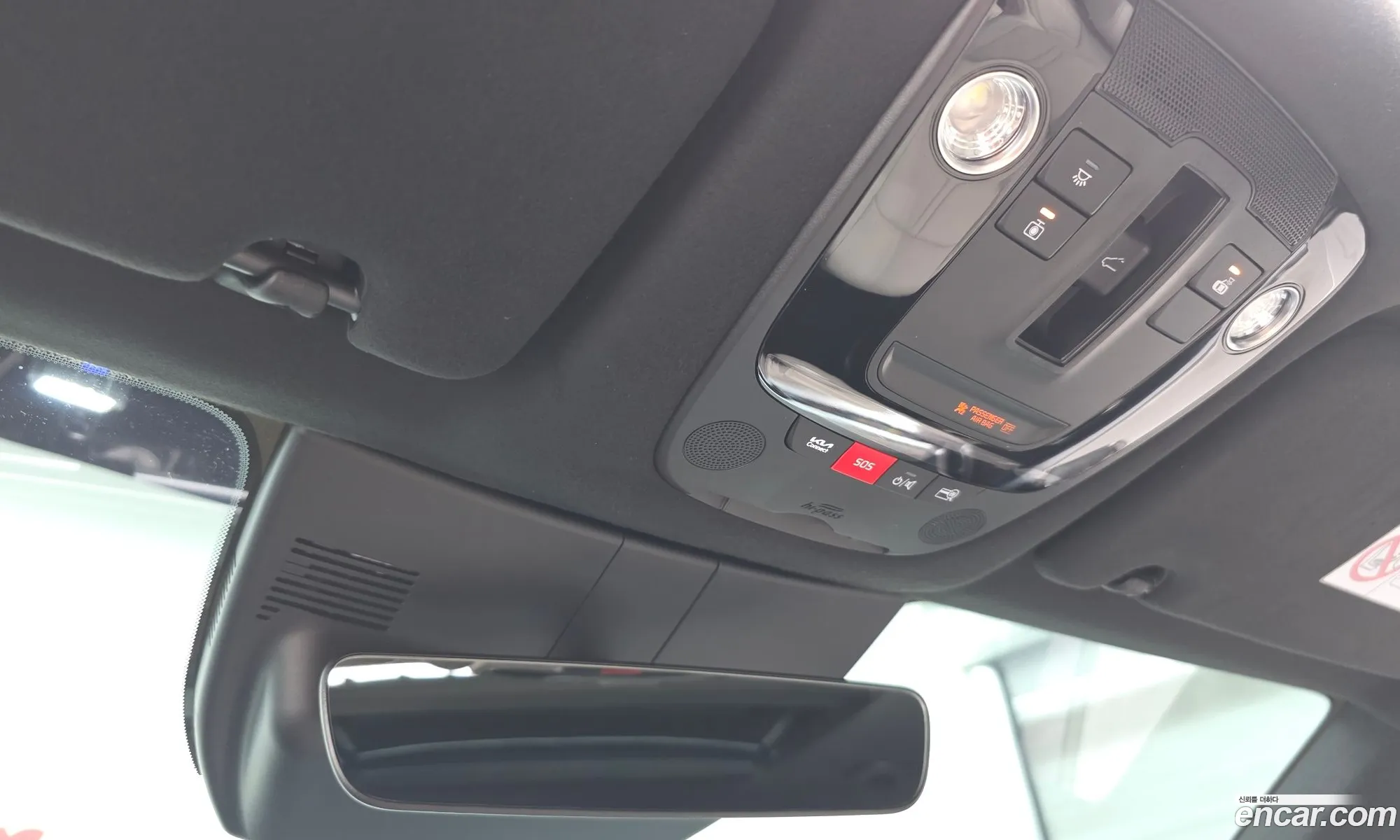 Kia Sorento 2025 — 4