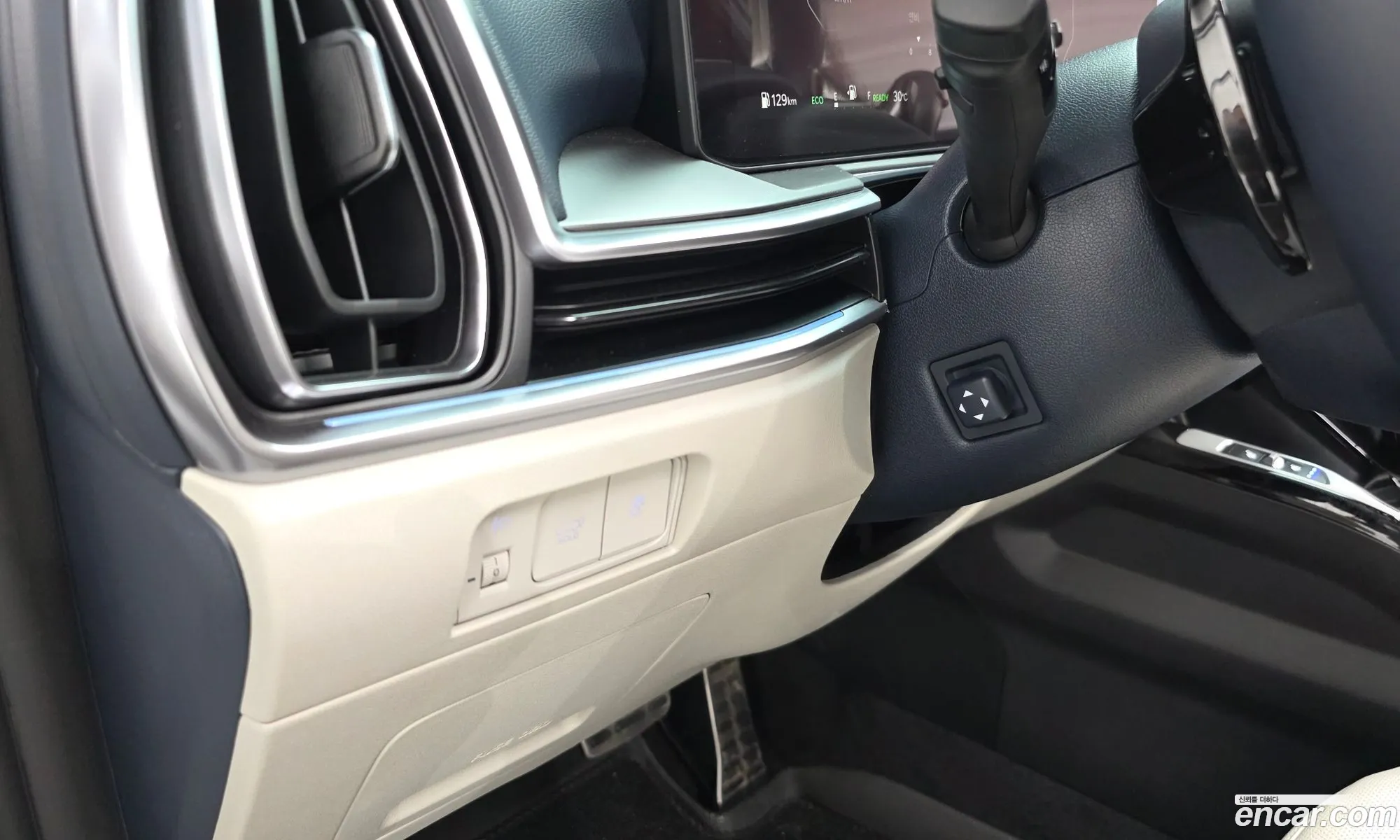 Kia Sorento 2025 — 33