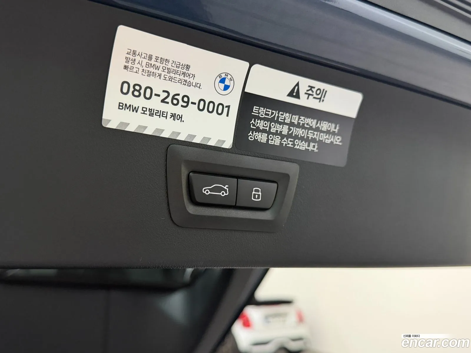 BMW X3 2025 — 5