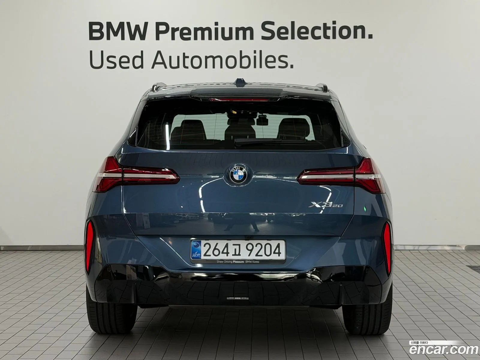 BMW X3 2025 — 7