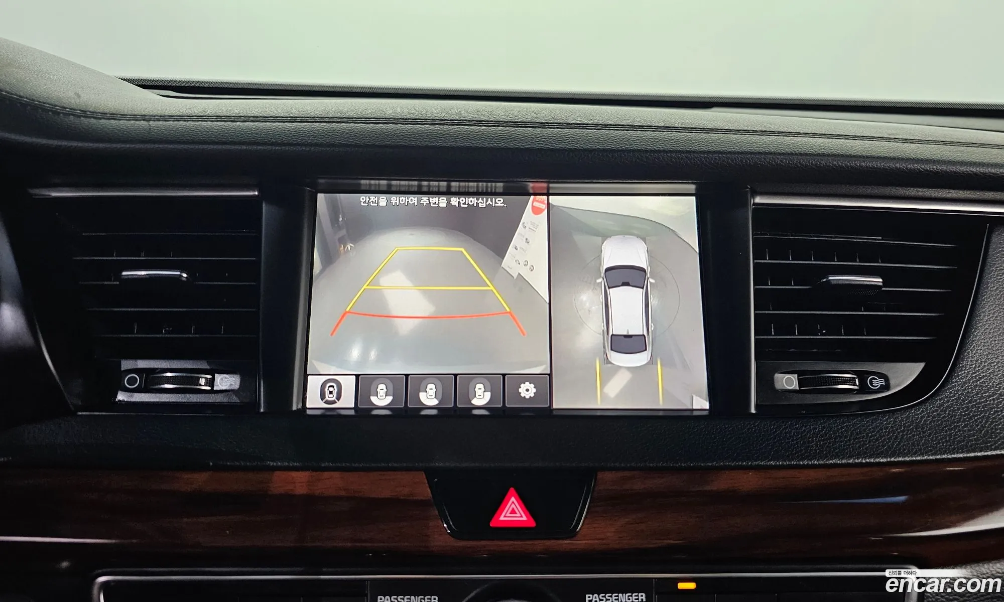 Kia K7 2016 — 2