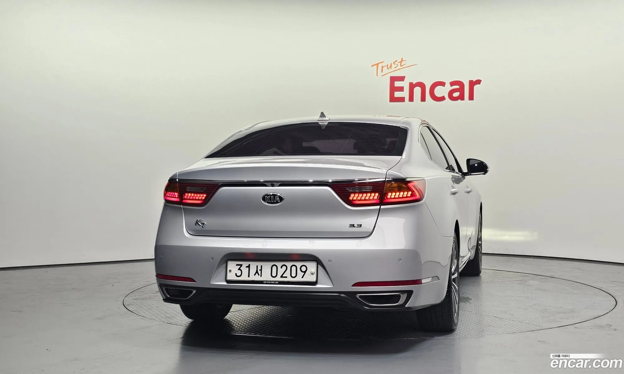 Kia K7 2016 — 10