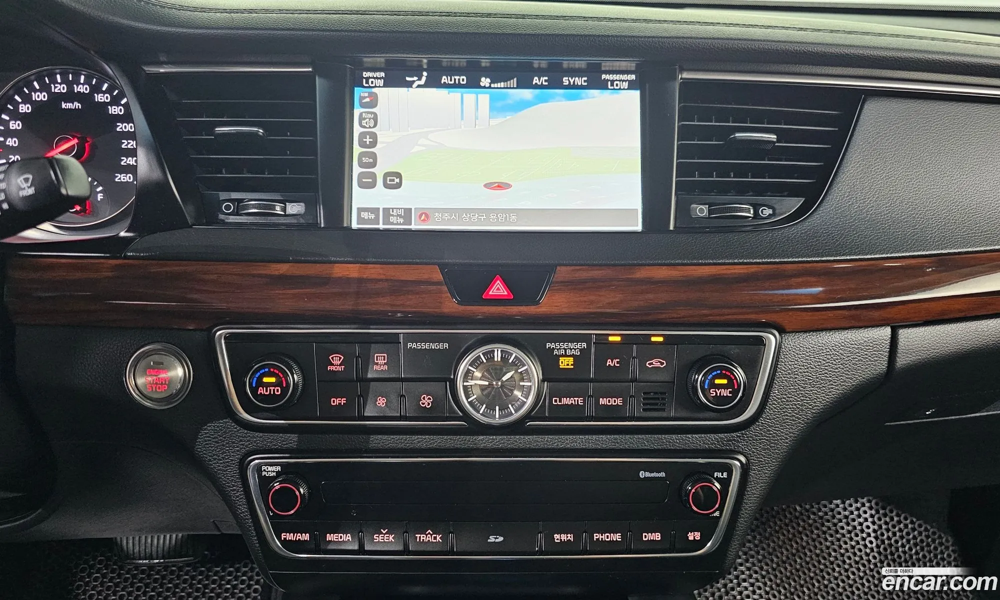 Kia K7 2016 — 8