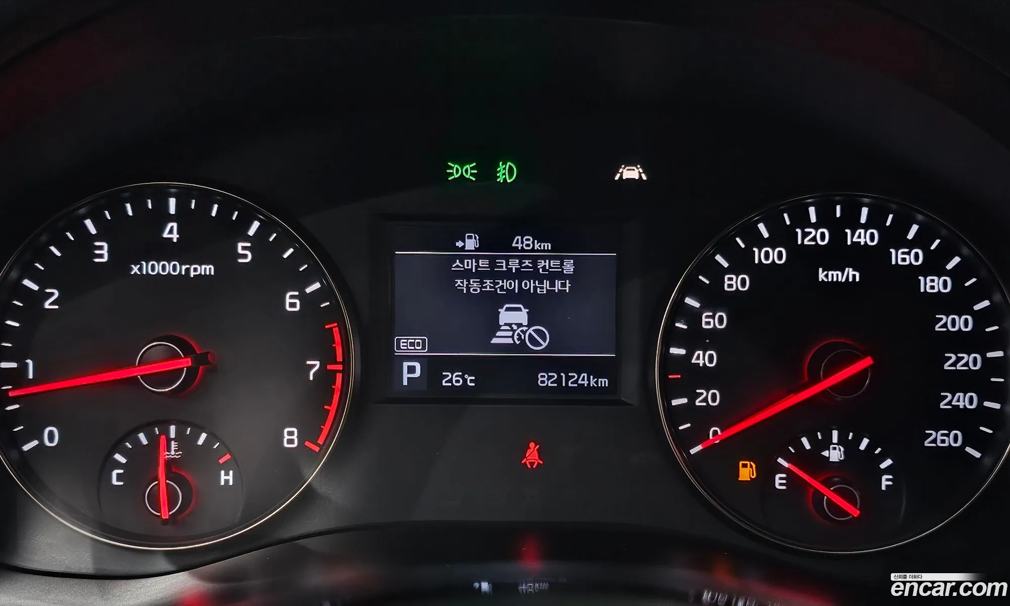 Kia K7 2016 — 4