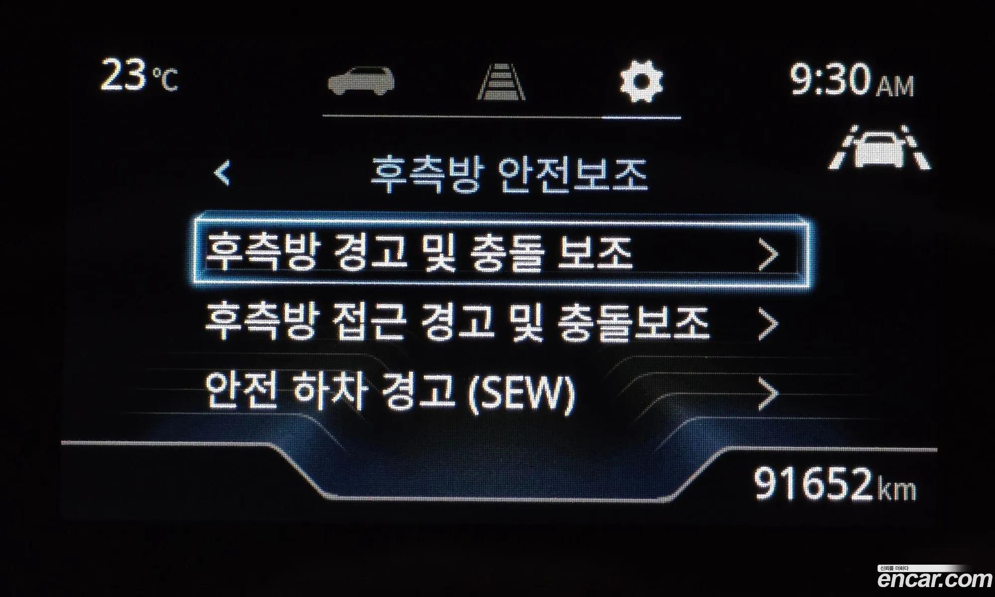 KG Mobility (SsangYong) Torres
