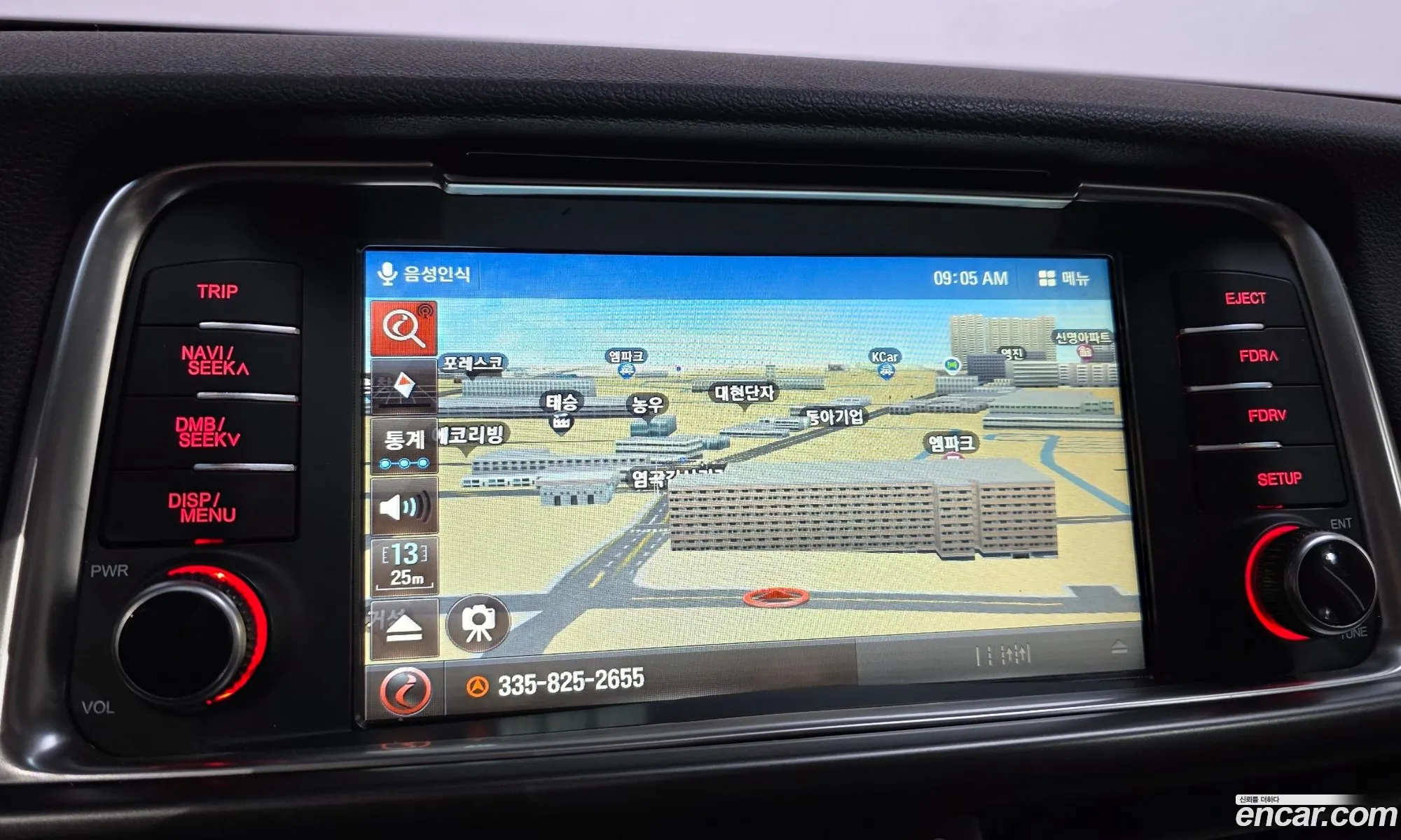 Kia K5 2016 — 2