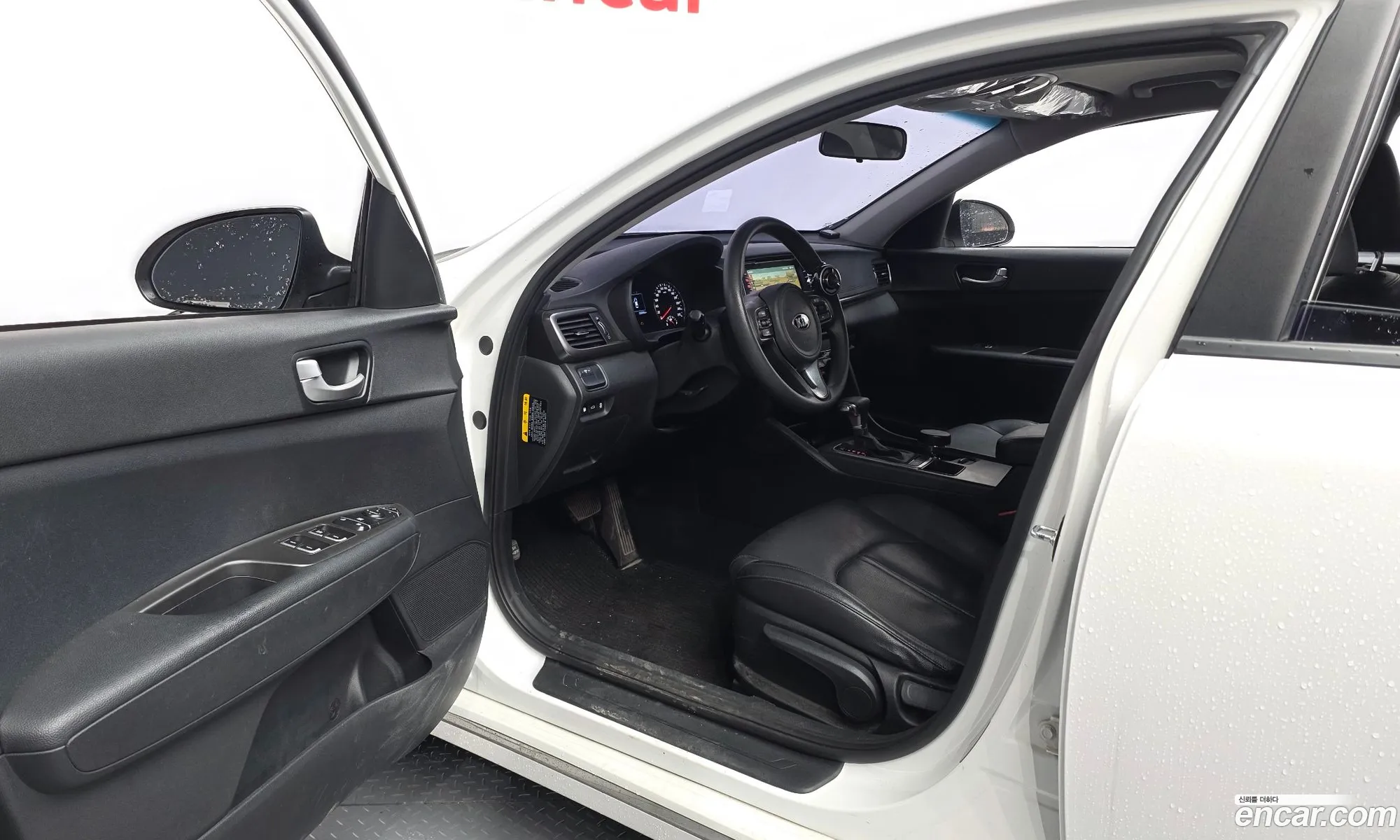Kia K5 2016 — 17