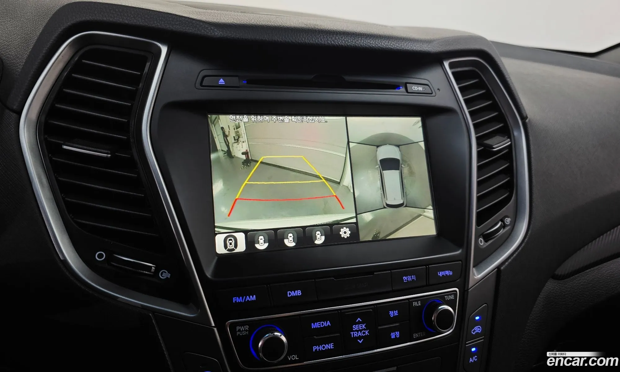 Hyundai Santa Fe the Prime 2016 KMHSW81XBGU678973 — 21