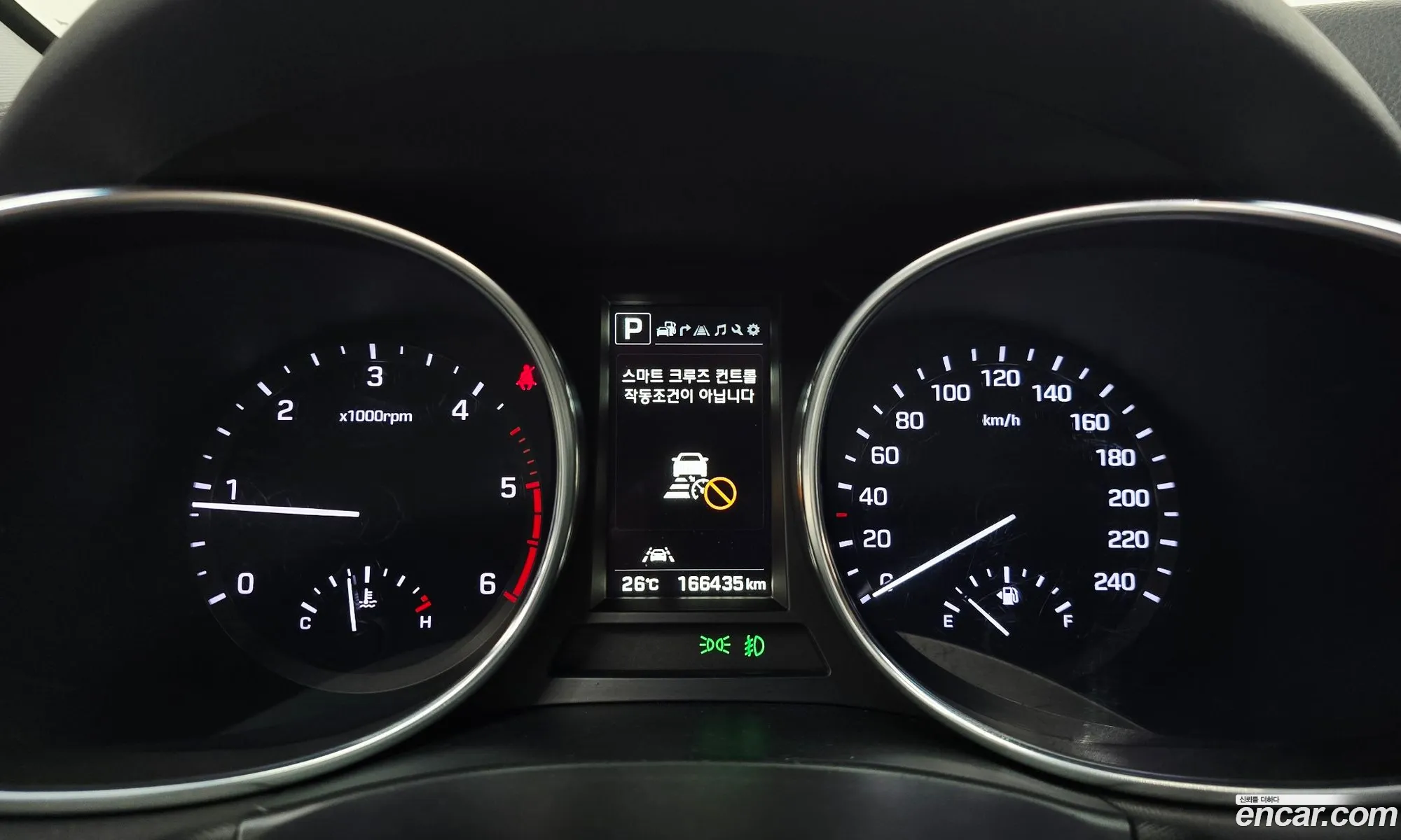 Hyundai Santa Fe the Prime 2016 KMHSW81XBGU678973 — 15