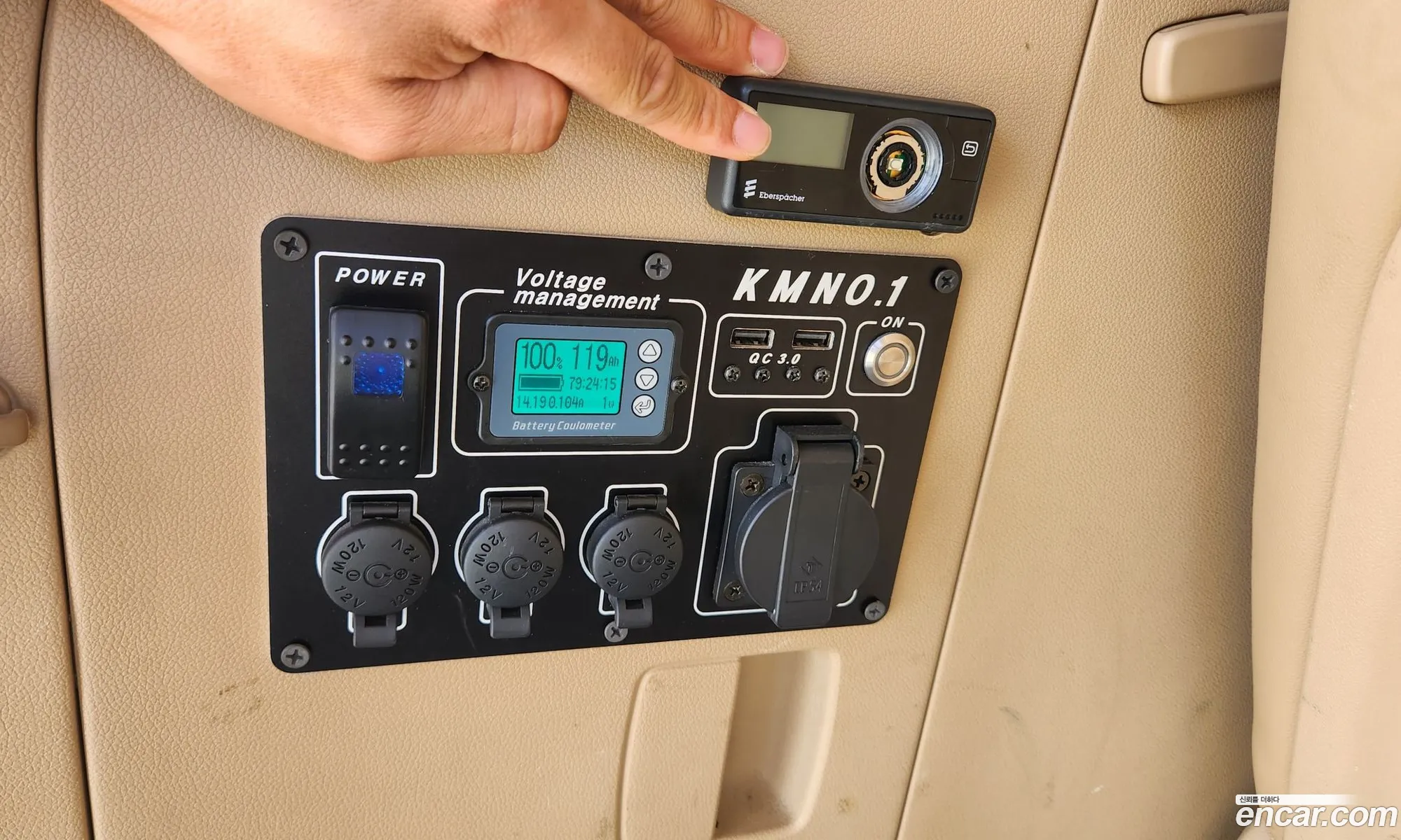 Kia Carnival 2018 — 7