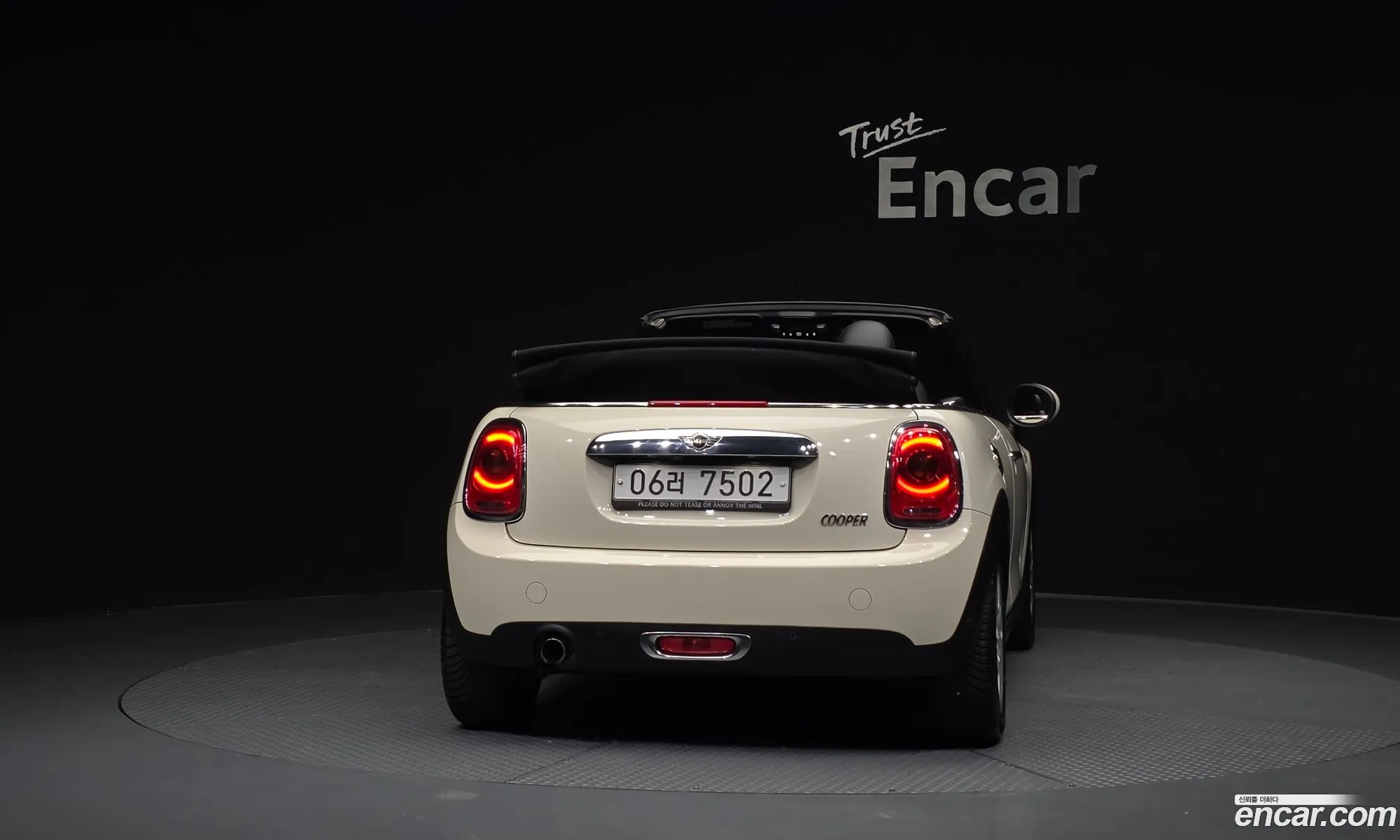 Mini Cooper Convertible