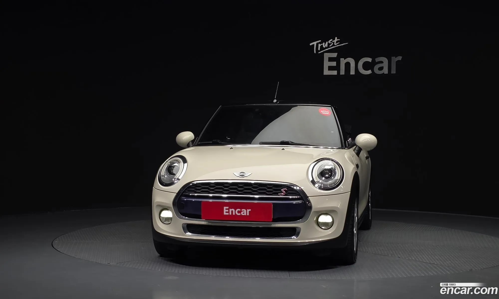 Mini Cooper Convertible