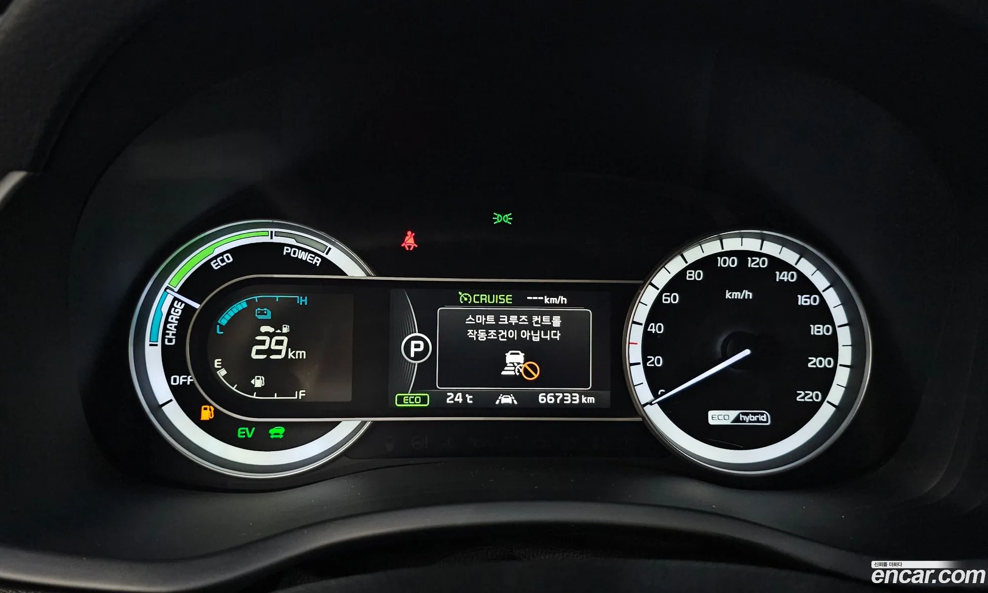 Kia Niro 2017 KNACB81CGHA057597 — 16