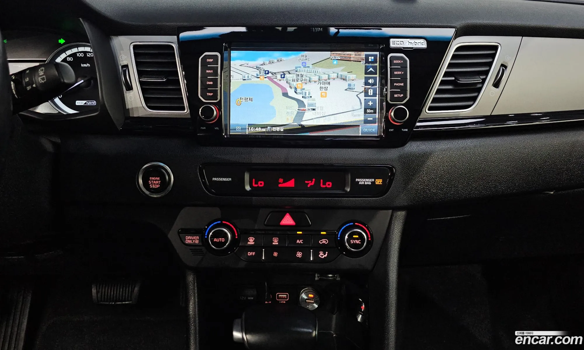 Kia Niro 2017 KNACB81CGHA057597 — 11
