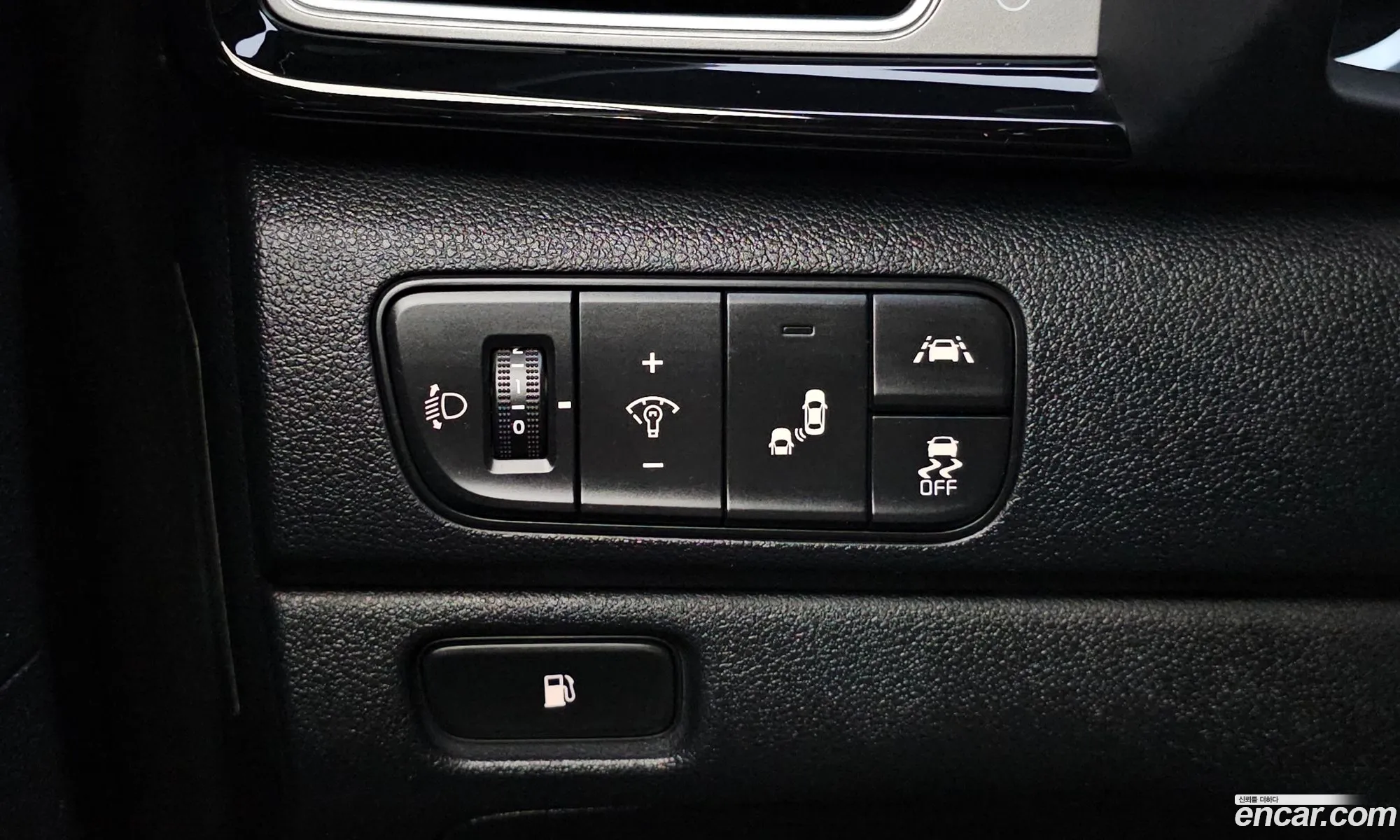 Kia Niro 2017 KNACB81CGHA057597 — 9