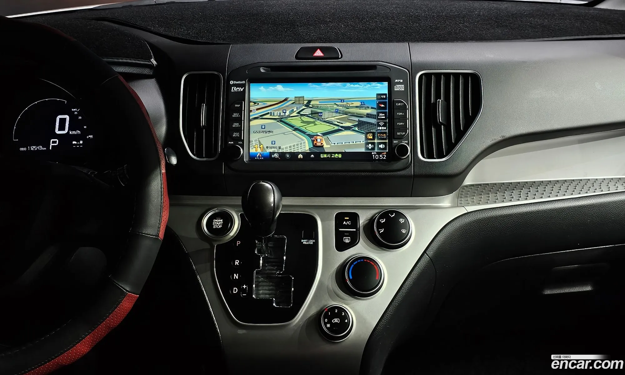 Kia Ray 2016 KNACJ811BGT133548 — 21