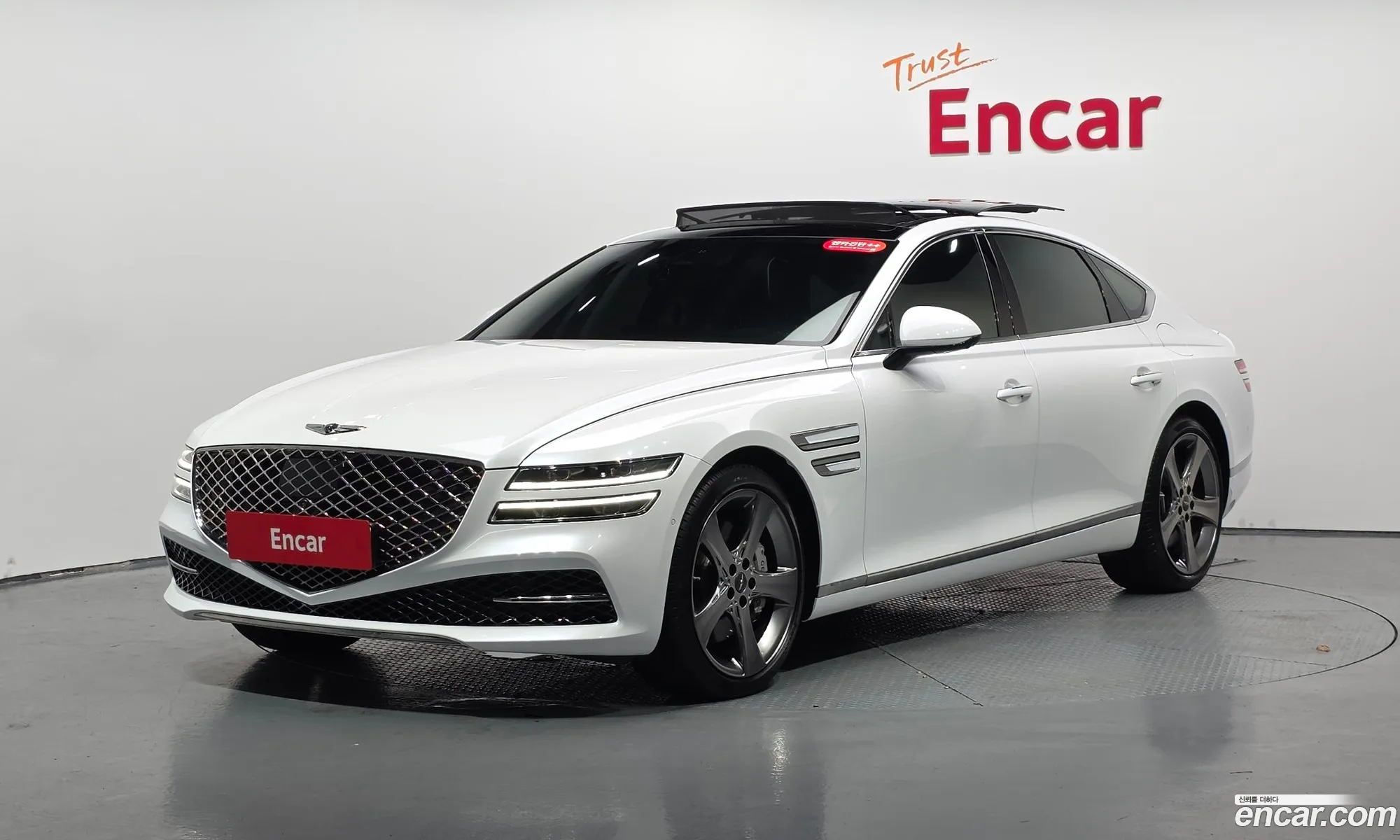 Genesis G80 2022 KMTGB41CDNU154940 — 26