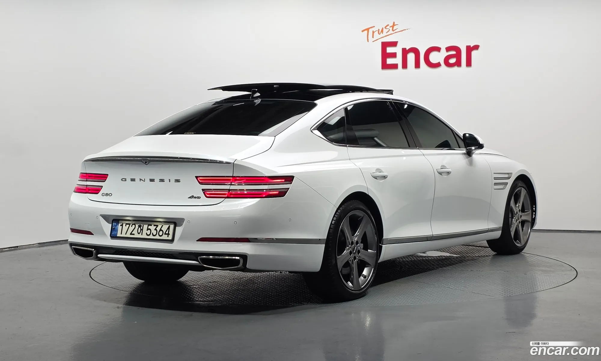 Genesis G80 2022 KMTGB41CDNU154940 — 36