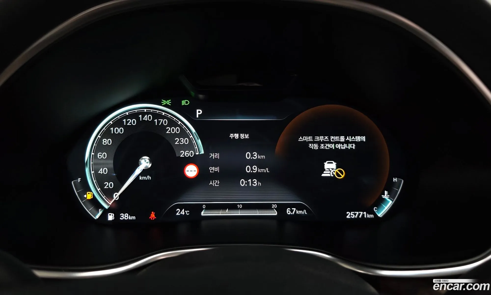 Genesis G80 2022 KMTGB41CDNU154940 — 44