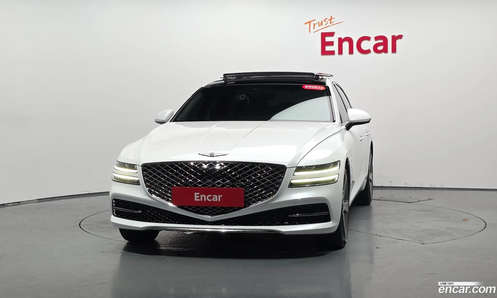Genesis G80 2022 KMTGB41CDNU154940 — 24