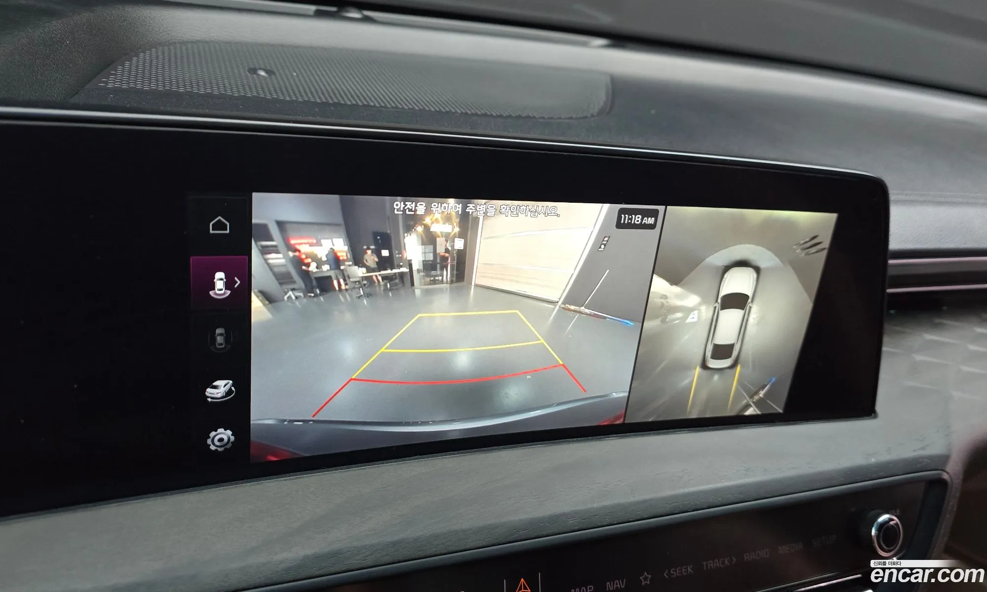 Kia K8 Hybrid 2022 KNAM2411BNA021452 — 19