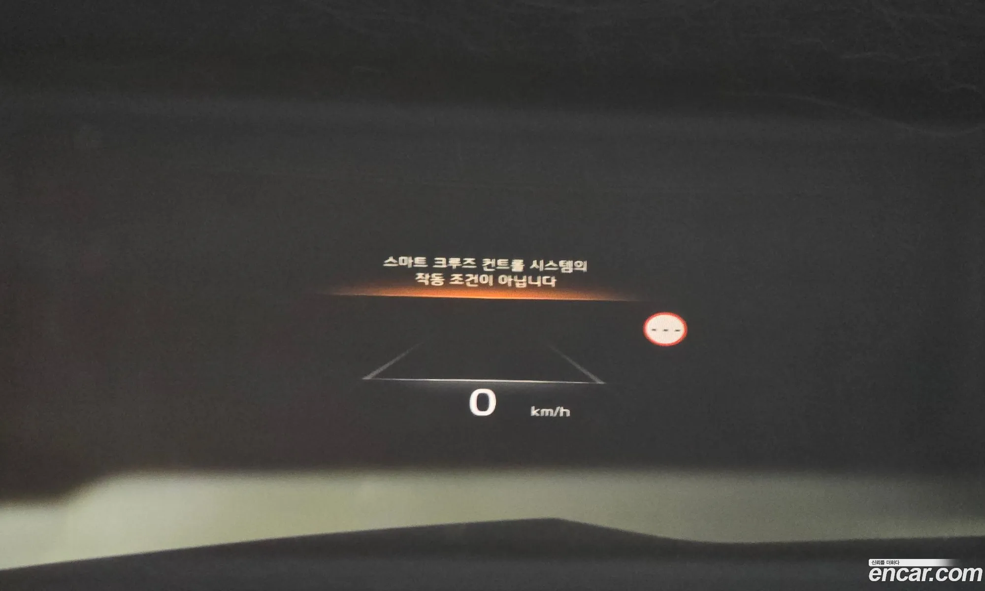 Kia K8 Hybrid 2022 KNAM2411BNA021452 — 17