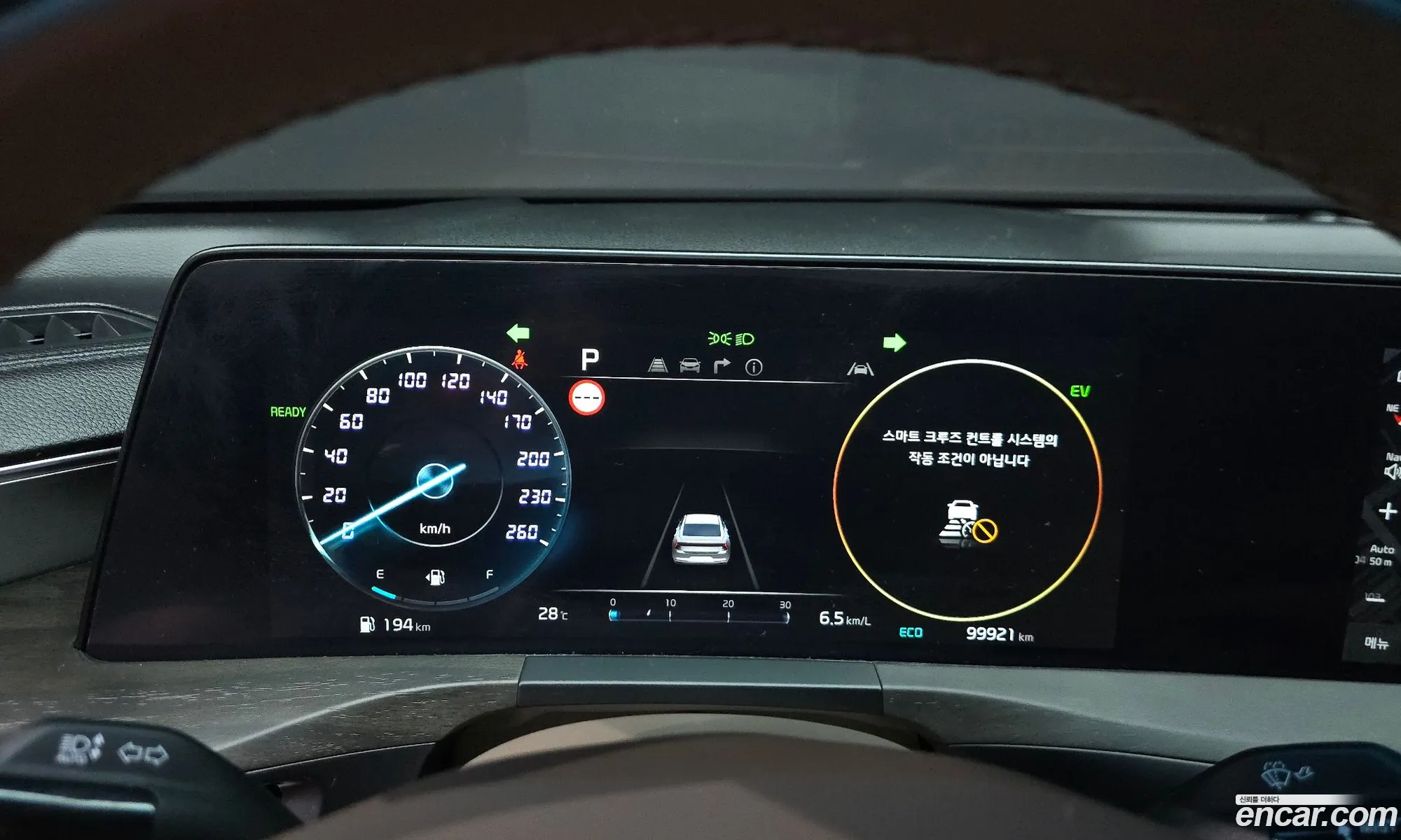 Kia K8 Hybrid 2022 KNAM2411BNA021452 — 3