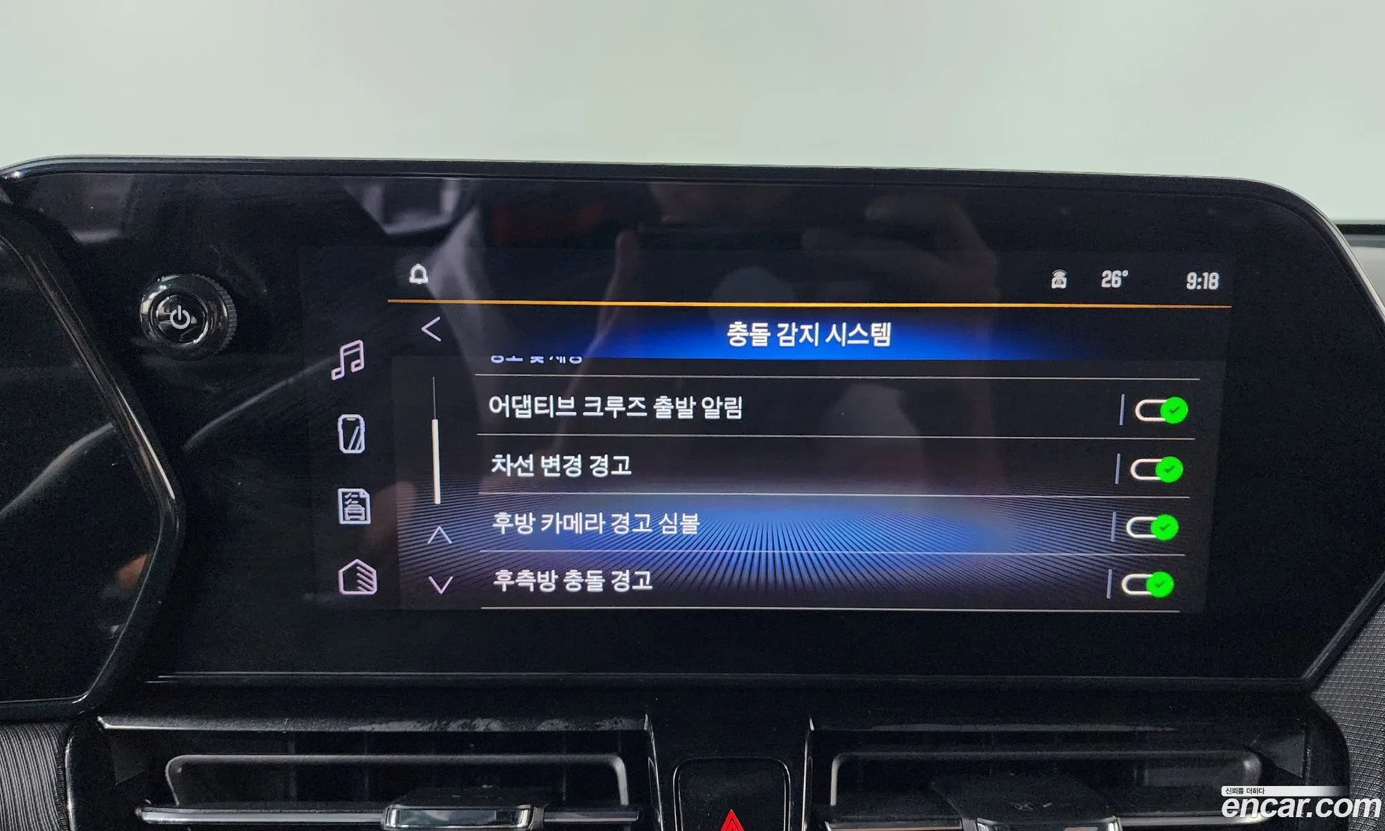 Chevrolet (GM Daewoo) Trailblazer 2024 KLAPC56LDSB101769 — 12