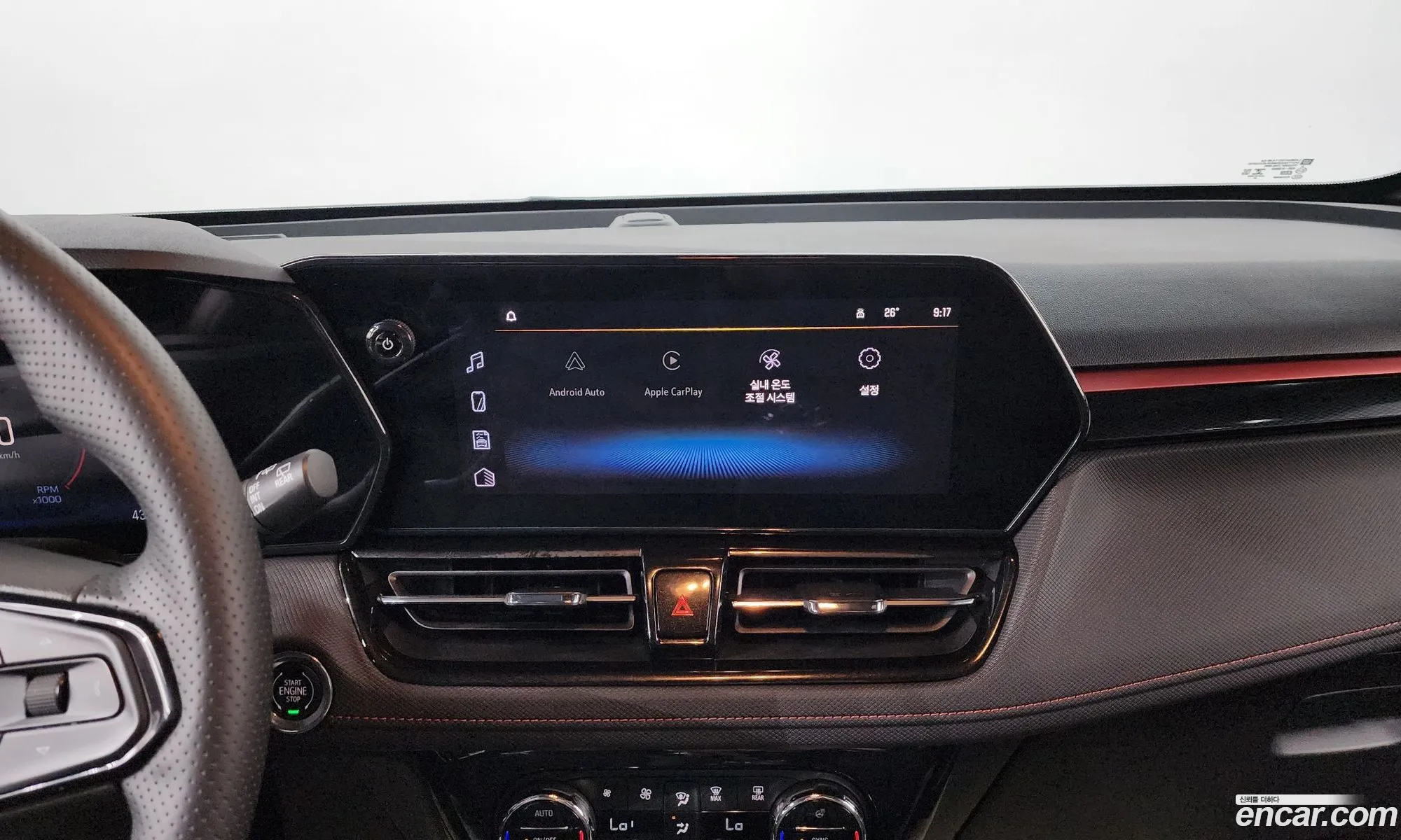 Chevrolet (GM Daewoo) Trailblazer 2024 KLAPC56LDSB101769 — 6